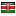 tiam-srls.com server is located in Kenya